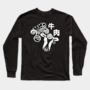 vegan beef Long Sleeve T-Shirt